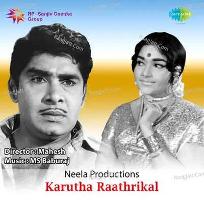 Karutha Raathrikal Poster