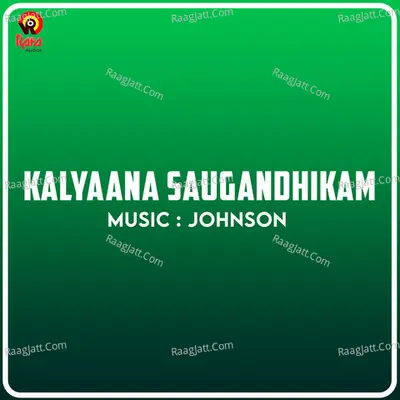 Kalyaana Saugandhikam Poster
