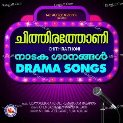 Chithira Thoni - Jose Sagar