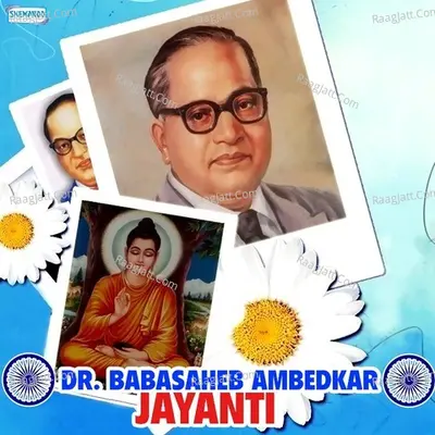 Dr. Babasaheb Ambedkar Jayanti Poster