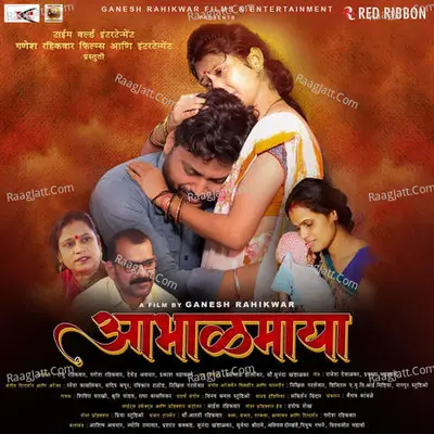 Aabhalmaya - Shruti Pandav