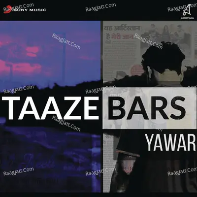 Taaze Bars Cover