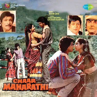 Chaar Maharathi Poster
