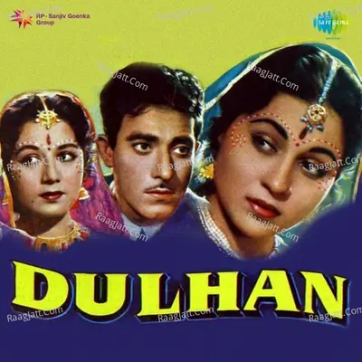 Dulhan - Ravi Shankar Sharma