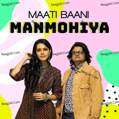 Manmohiya Cover