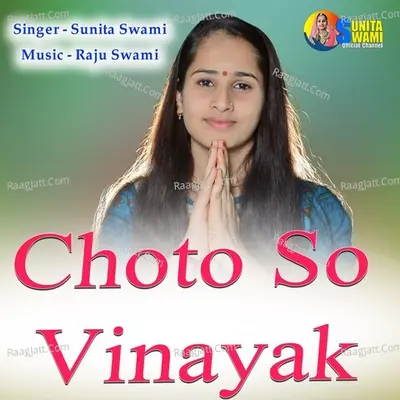 Choto So Vinayak Cover