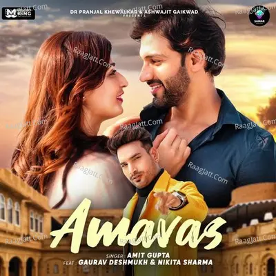 Amavas Cover