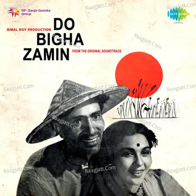 Do Bigha Zamin Poster