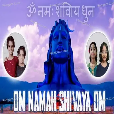Disha Image