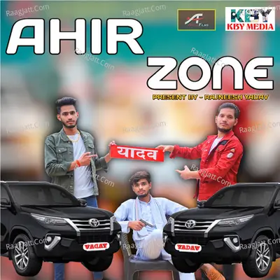 Ahir Zone