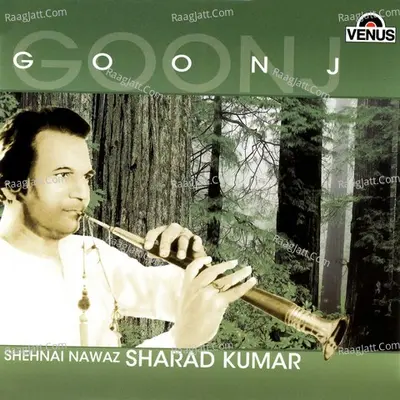 Goonj- Shahnai Vadan Poster