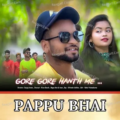 Gore Gore Hath Me Lal Lal Chudiya