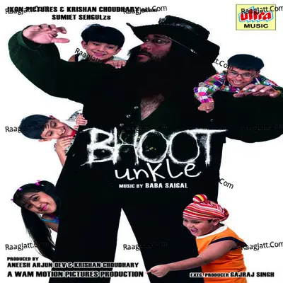 Bhoot Unkle - Baba Sehgal