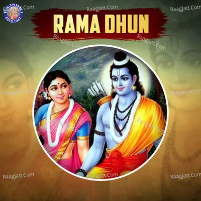 Rama Dhun - Sanjivani