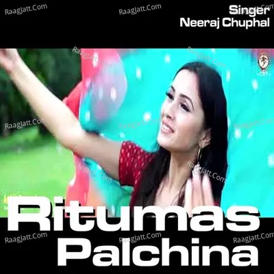 Ritumas Palchina Cover