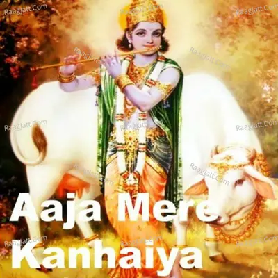 Aaja Mere Kanhaiya Poster