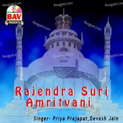 Rajendra Suri Amritvani Poster