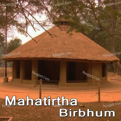 Mahatirtha Birbhum Poster