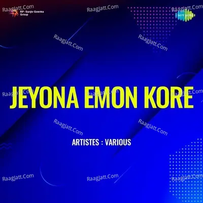 Jeyona Emon Kore Poster