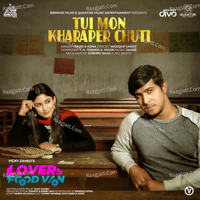 Tui Mon Kharaper Chuti (OST of 'Lovers Food Van') Cover