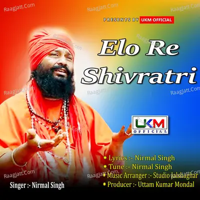 Nirmal Singh Image