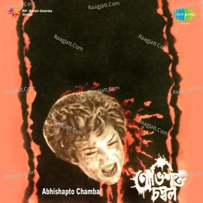 Abhishapto Chambal - Asha Bhosle