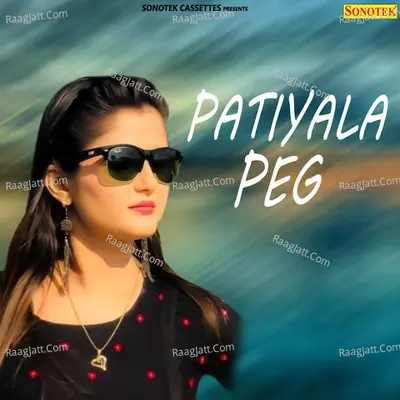 Patiyala Peg