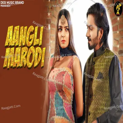 Aangli Marodi