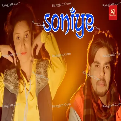 Soniye Hansa Gurjar