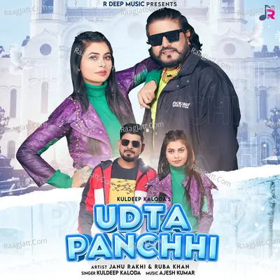 Udta Panchhi