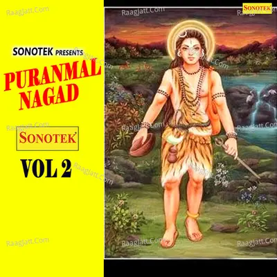 Puranmal Nagad Vol 2 - Satpal Dosa