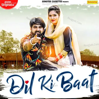 Dil Ki Baat Cover