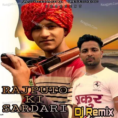Rajputo Ki Sardari Dj Remix Cover