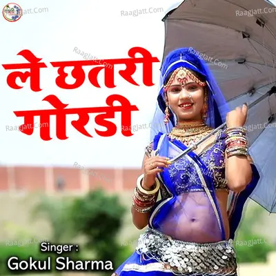 Le Chhatri Gordi Cover