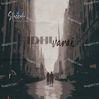 Idhu Varai