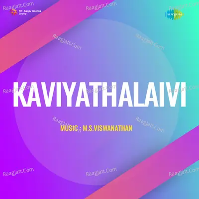 Kaviyathalaivi Cover