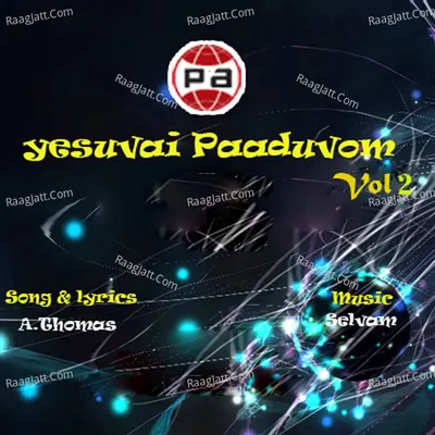 Yesuvai Paaduvom, Vol. 2 Poster