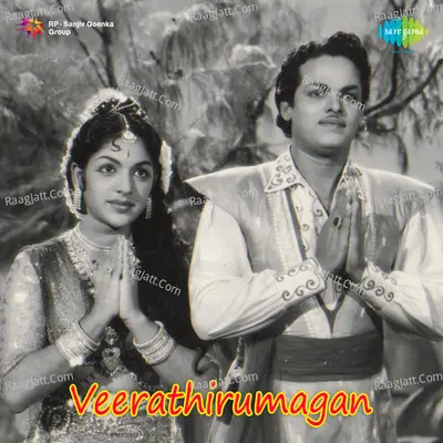 Veerathirumagan Poster