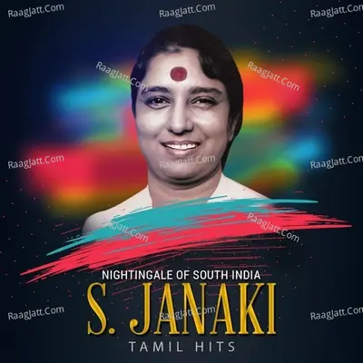Nightingale of South India - S. Janaki Tamil Hits - K J Yesudas