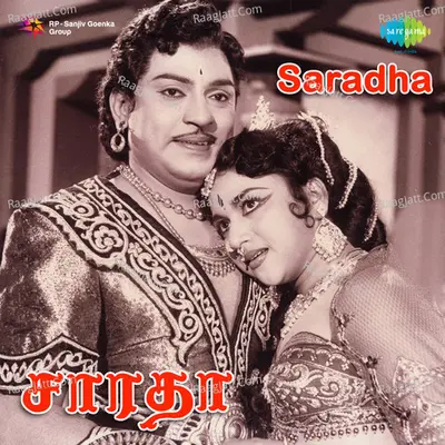Saradha Poster