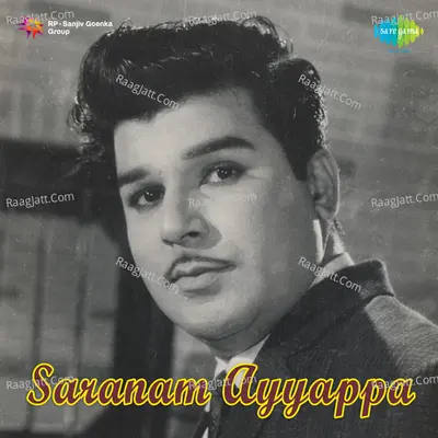 Saranam Ayyapa Poster