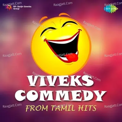 Vivek S Commedy From Tamil Hits - Vivek