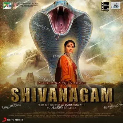 Shivanagam Poster