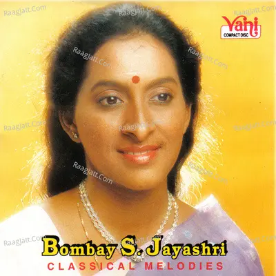Bombay S.Jayashri - Bombay Jayashri