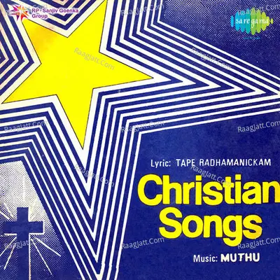 Tamil Basic Christian Songs - V. Nataraja Mudaliar