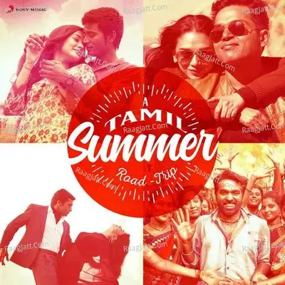 A Tamil Summer Road-Trip - Various Artist