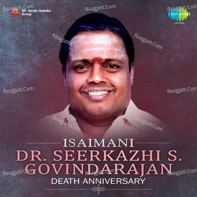 Isaimani - Dr. Seerkazhi S. Govindarajan - Dr. Seerkazhi S. Govindarajan