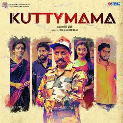 Kuttymama Poster