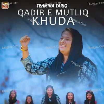 Qadir E Mutliq Khuda - Single Cover