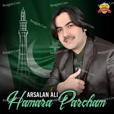 Hamara Parcham - Single Cover